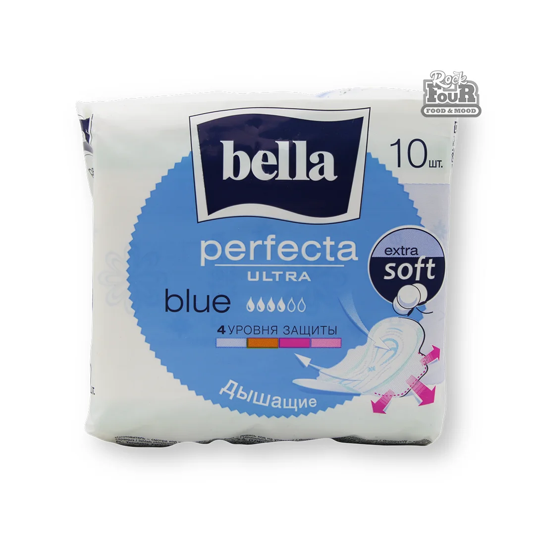 Hygienic pads "Bella blue" 10pcs